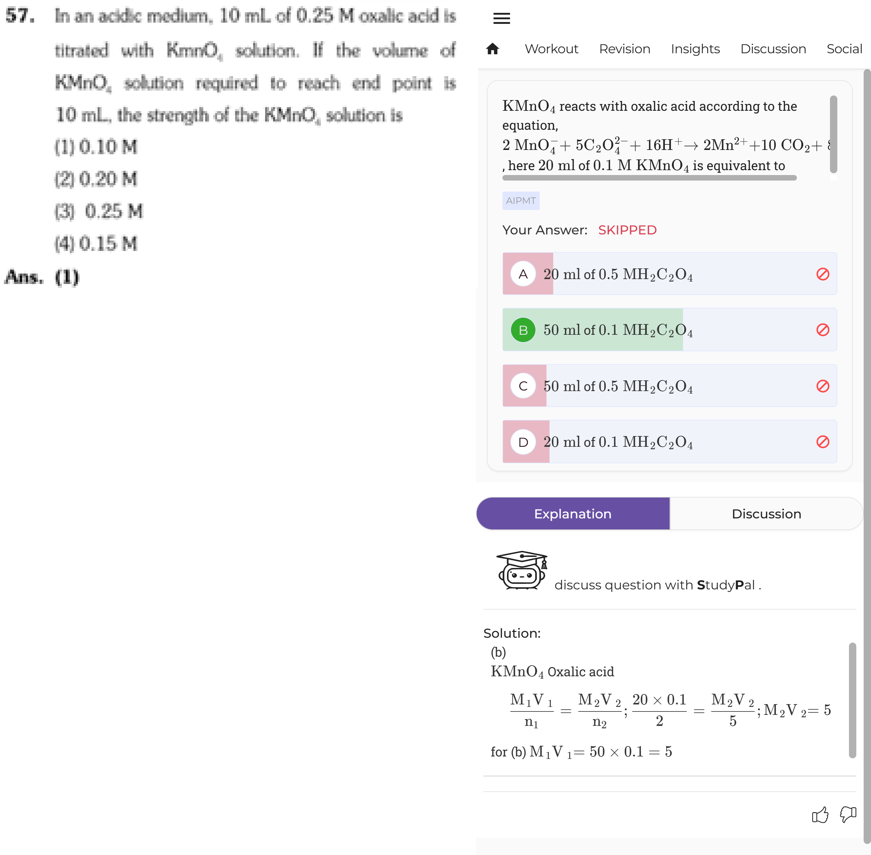 57Qs.png